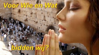 Wat is gebed?