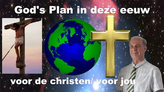 Wat is God's Plan 2?