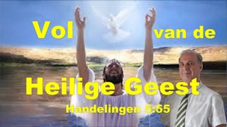 Full Holy Spirit
