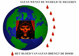 Wat is gebed